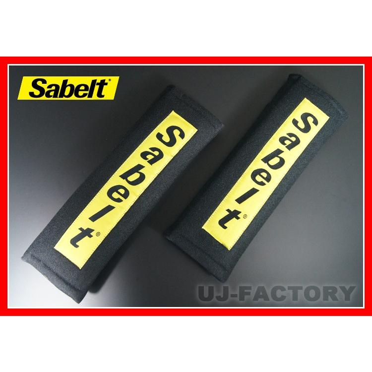 Sabelt サベルト正規品 ショルダーパッド 3インチ （75mm） 2個1セット　ブラック （475020）定形外可｜uj-factory