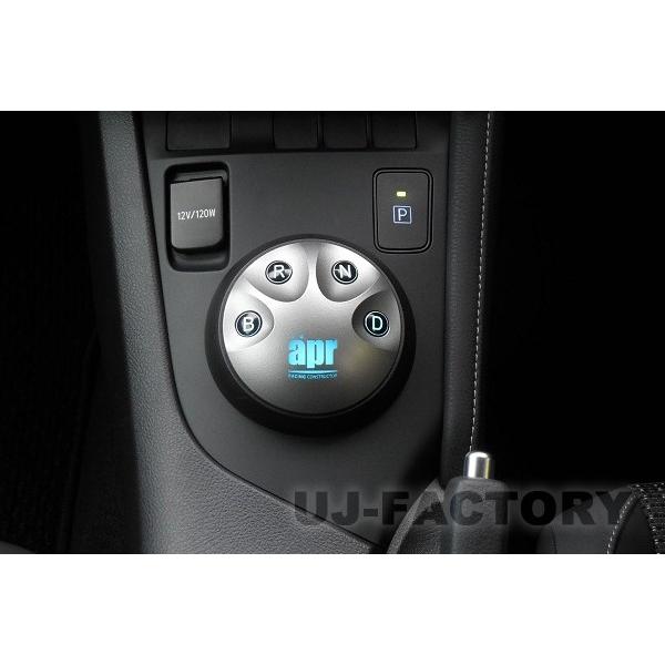 apr ESS-7 エレクトロニック シフトスイッチ7 / TOYOTA オーリス