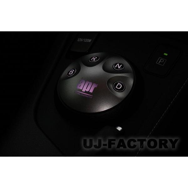apr ESS-7 エレクトロニック シフトスイッチ7 / TOYOTA プリウスα
