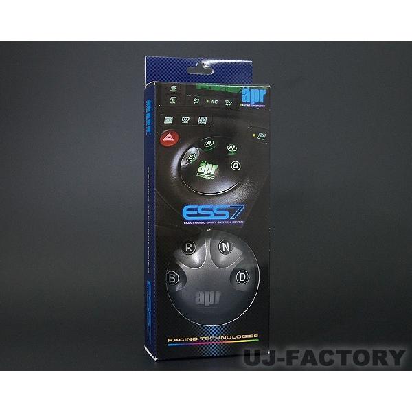 50プリウス APR エレクトリック シフトスイッチ7 ESS-7 (車検OK) ESS 7