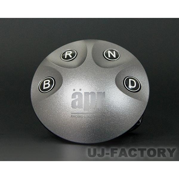 apr ESS-7 エレクトロニック シフトスイッチ7 / TOYOTA プリウスα