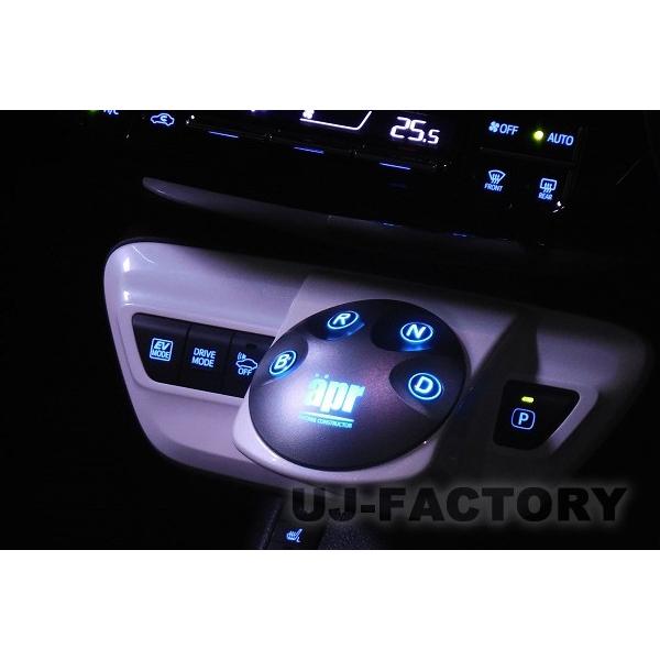 apr ESS-7 エレクトロニック シフトスイッチ7 / TOYOTA apr ESS-7 エレクトロニック シフトスイッチ7 / TOYOTA