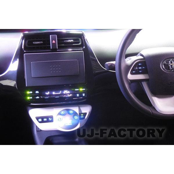 50プリウスAPR エレクトリック シフトスイッチ7 ESS-7 (車検OK)