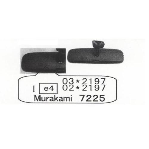 即納】ブルーレンズ ワイド・ルームミラー 1400R 《Murakami 7225