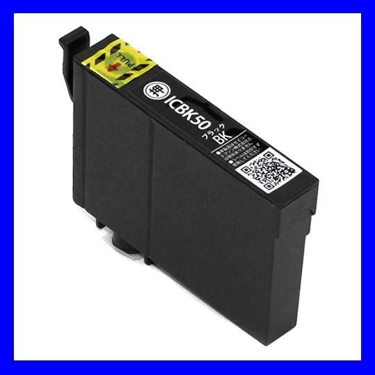 送料無料/1年保証/即納】◇エコインク / EPSON PM-A940 【IC6CL50対応