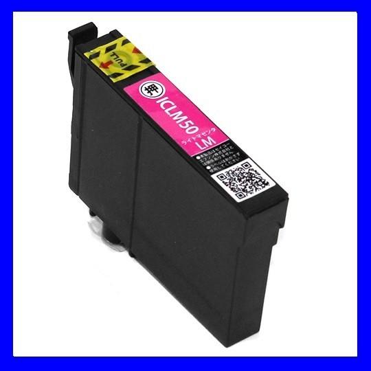 EPSON LM-C400用インクカートリッジ LM4C40 LM4M40 EPSON LM-C400用インクカートリッジ LM4C40 LM4M40