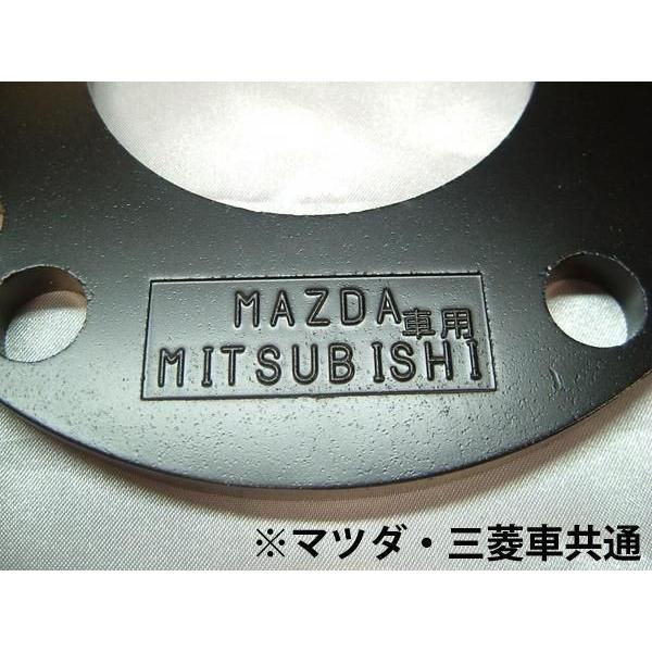 JDM ハイクオリティ ホイールスペーサー 《2枚セット 7mm P.C.D114.3 / 5穴 / ハブ径67mm》マツダ アテンザセダン GJ2FP (H24/11〜) JHS-M07｜uj-factory｜03