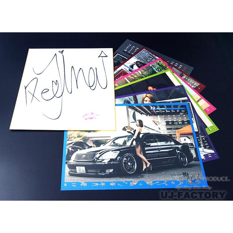 JUNCTION PRODUCE】送料無料！ ジャンクションプロデュース ☆ 2018年