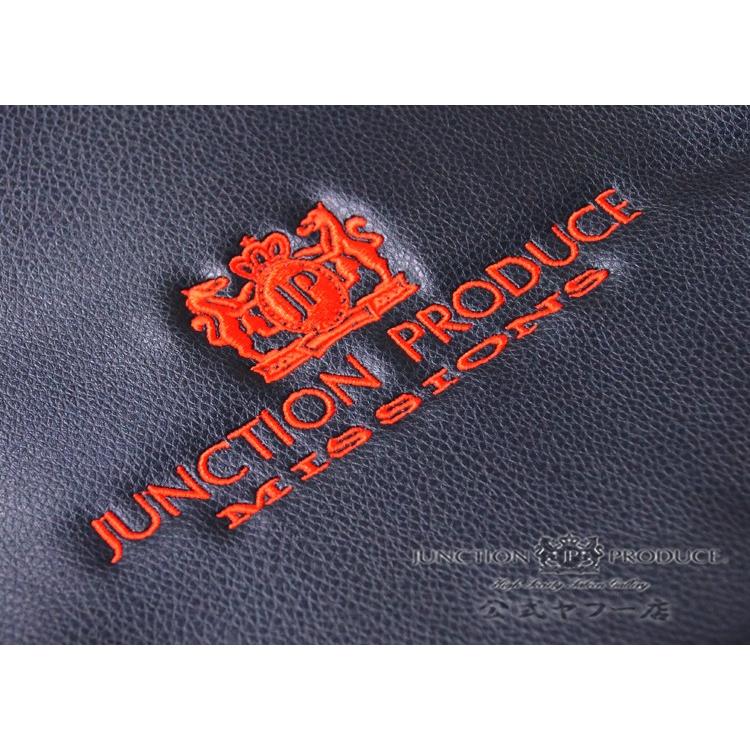 JUNCTION PRODUCE】 ジャンクションプロデュース ◇ ヘッドレスト