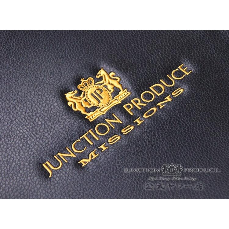 JUNCTION PRODUCE】 ジャンクションプロデュース ◇ ヘッドレスト