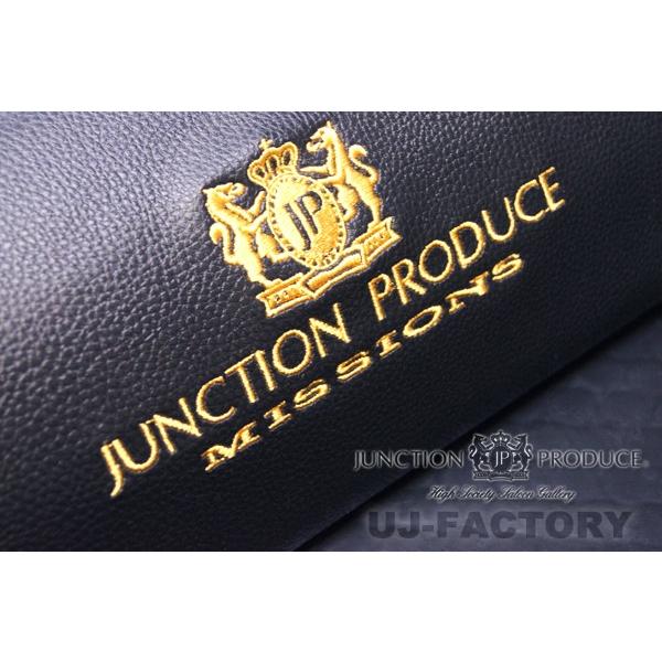 JUNCTION PRODUCE】 ジャンクションプロデュース ◇ ヒップパット
