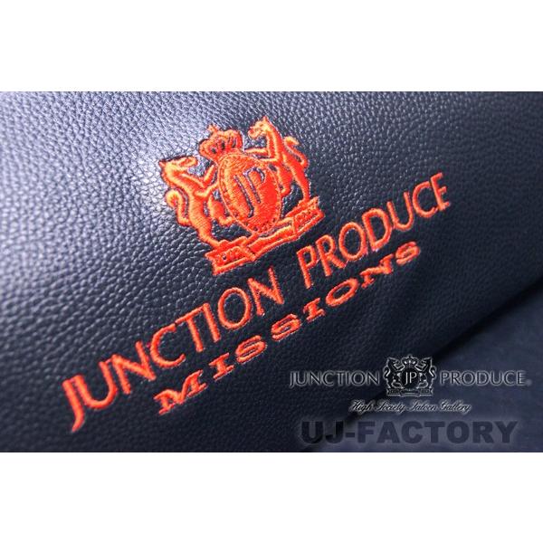 JUNCTION PRODUCE】 ジャンクションプロデュース ◇ ヒップパット