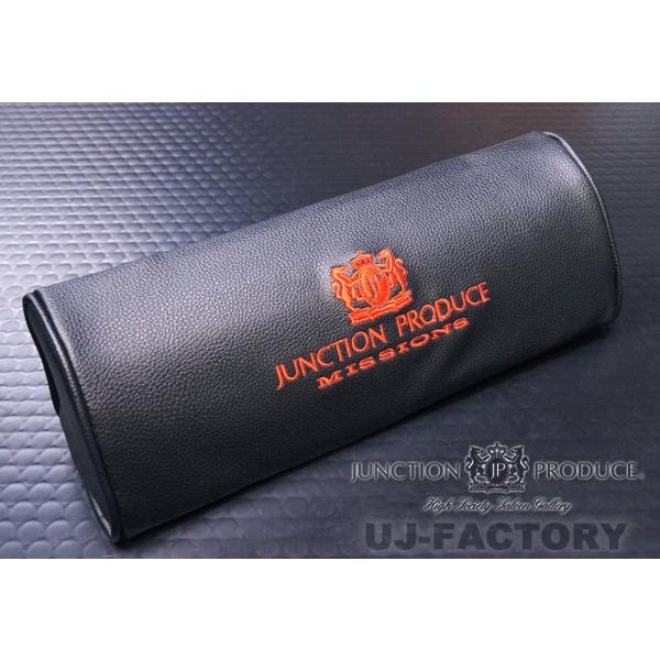 JUNCTION PRODUCE】 ジャンクションプロデュース ◇ ヒップパット