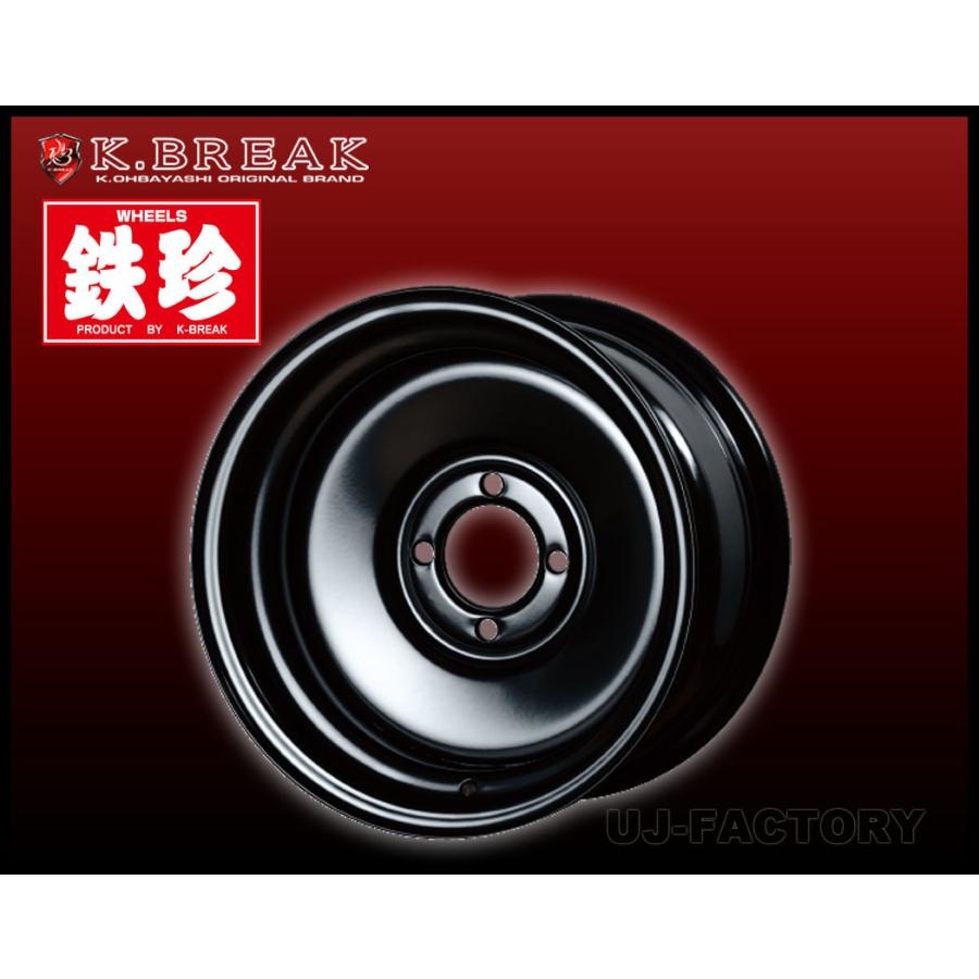K.BREAK アルミホイール 16インチ PCD100 軽自動車 K-BREAK】鉄珍 14inch 7.0J（7J × 14インチ) PCD100/4H inset +26