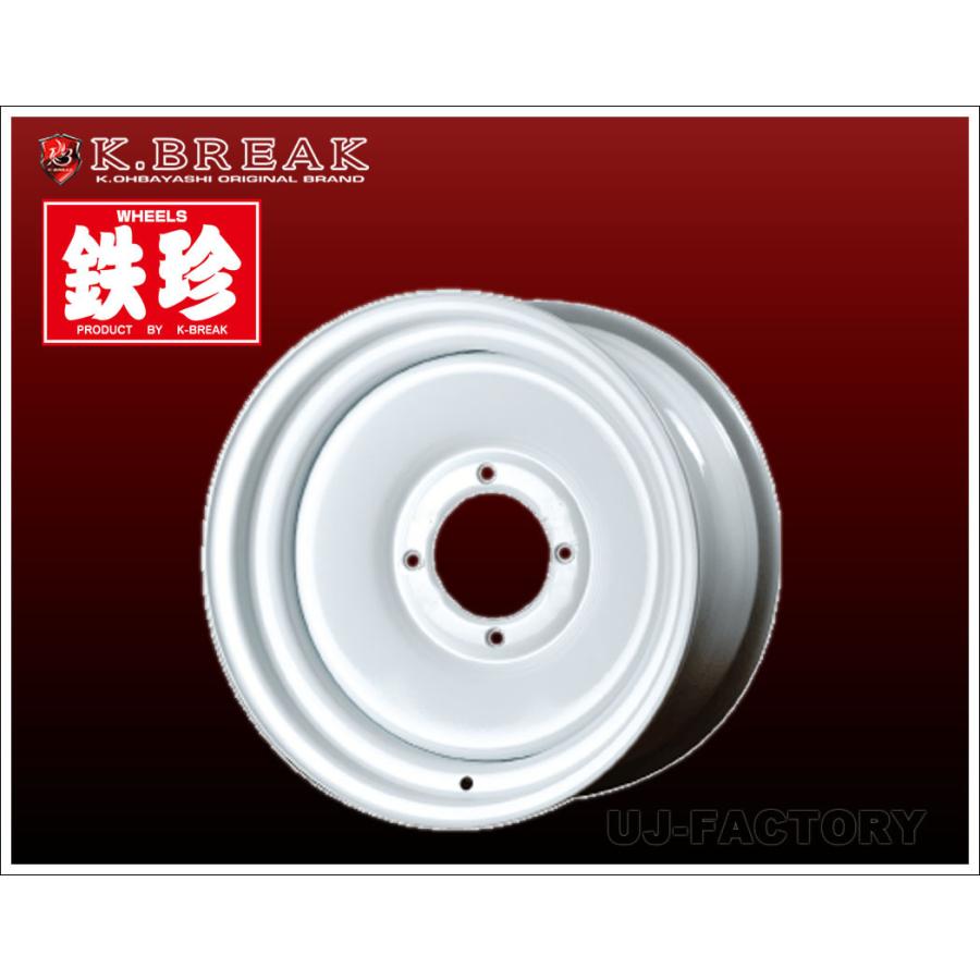 K-BREAK】鉄珍 14inch 7.0J（7J × 14インチ) PCD100/4H inset +