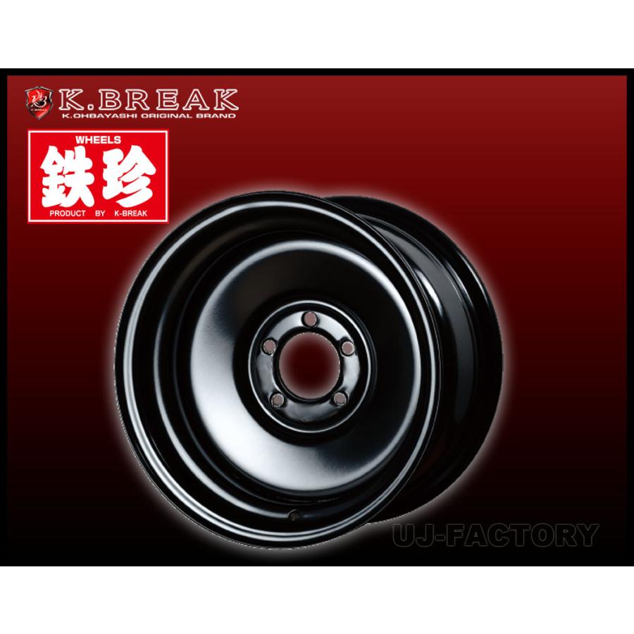 K-BREAK】鉄珍 13inch 8.0J(8J × 13インチ) PCD114.3/5H inset K-BREAK】鉄珍 13inch 8.0J(8J × 13インチ) PCD114.3/5H inset