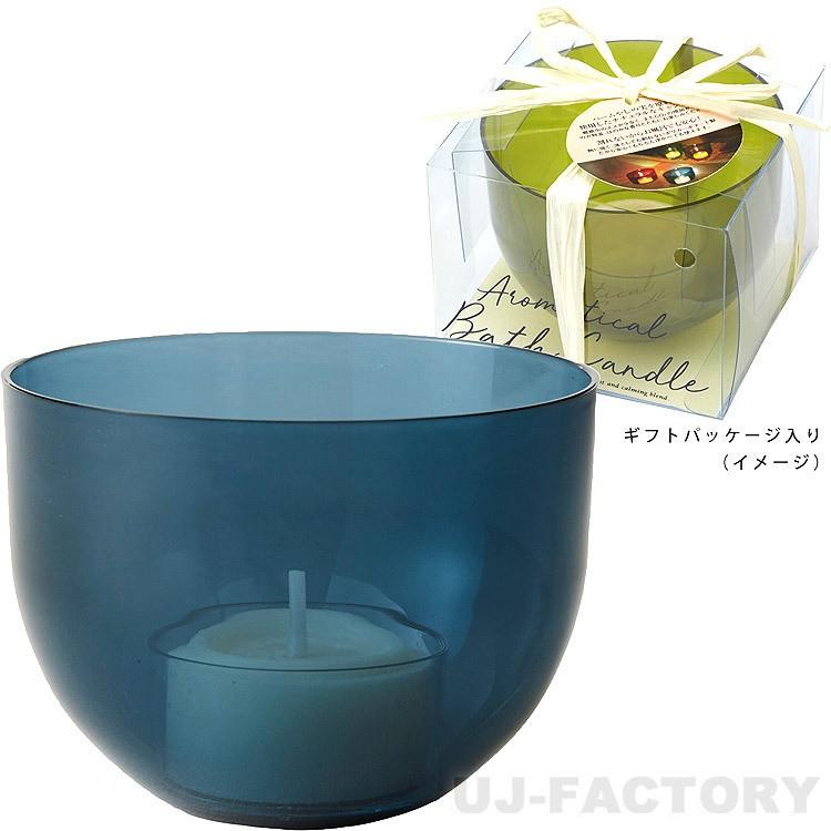KAMEYAMA CANDLE】香りつき♪水に浮かぶ ◇アロマティカルバス