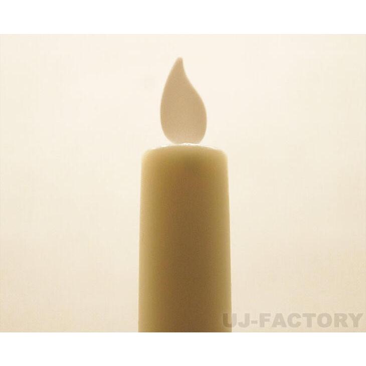 KAMEYAMA CANDLE】LEDキャンドル ◇ イルミネライトテーパー 2本セット