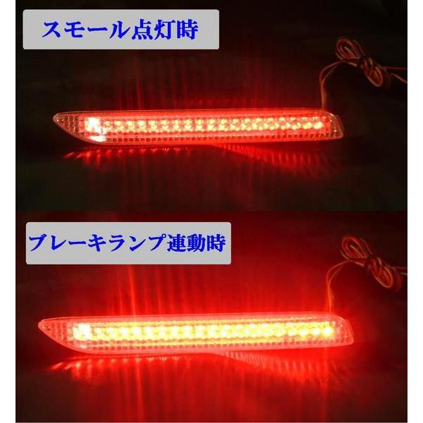 22連LED　リアリフレクターランプ　トヨタ　ラウム　EXZ10/EXZ15　（H11/07〜15/04）　RBL-B｜uj-factory｜02