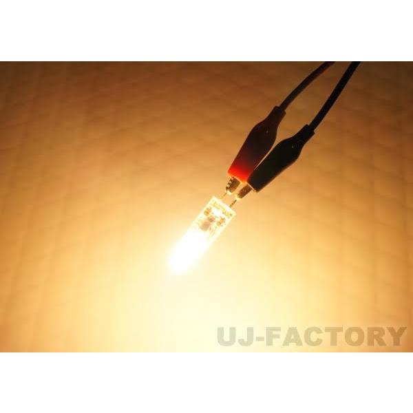 即納 最新G4 LED球/3W (電球色) 調光対応 エコ 省エネ ハロゲン