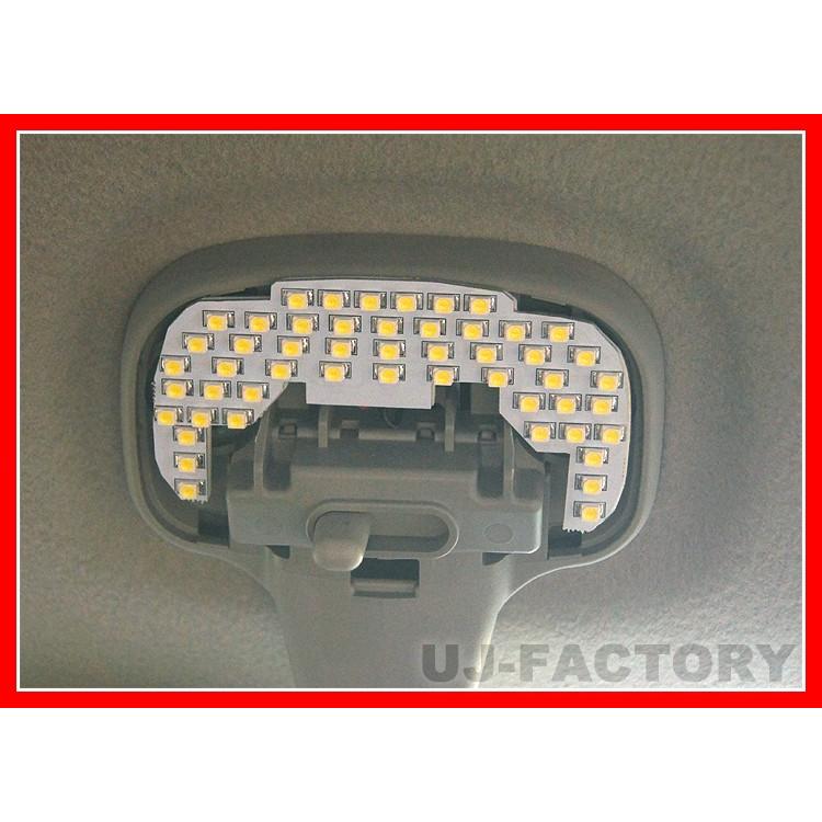 即納 最強の明るさ 225発/1チップ3LED内蔵SMD/ ルームランプセット