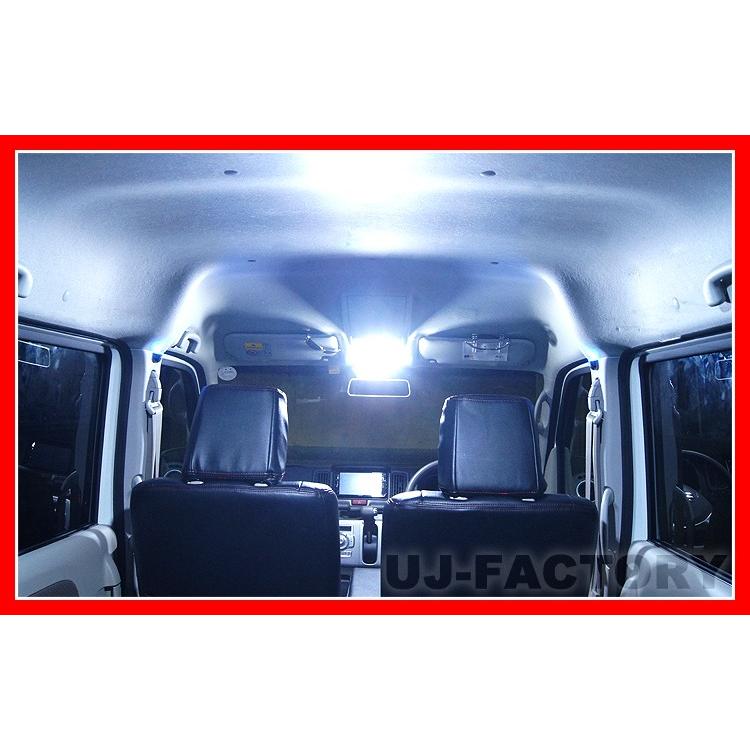 即納 最強の明るさ 225発/1チップ3LED内蔵SMD/ ルームランプセット