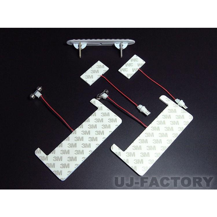 即納 最強の明るさ 456発/1チップ3LED内蔵SMD/ ルームランプ 5点