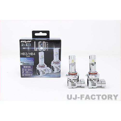 Bellof（ベロフ） 【車検対応！2年保証】BELLOF プレシャス レイ Z LED