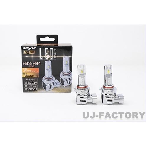 Bellof（ベロフ） 【車検対応！2年保証】BELLOF プレシャス レイ Z LED