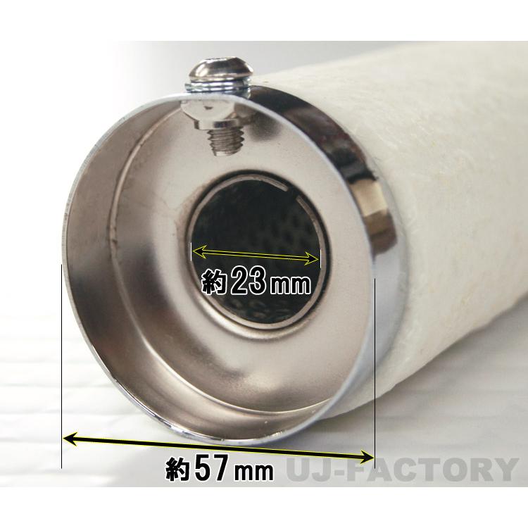 【けんた】70Φ用　ワンオフアルミサイレンサー けんた様専用】70Φ用 ワンオフアルミサイレンサー - メルカリ