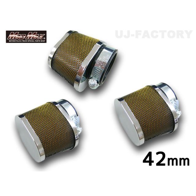 MAD MAX（マッド マックス） パワーフィルター オーバルタイプ 42mm