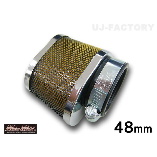 にっしゃん MAD MAX（マッド マックス） パワーフィルター オーバルタイプ 48mm