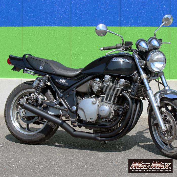 MAD MAX MADMAX KAWASAKI ゼファー1100/RS用 ショート管マフラー MAD MAX MADMAX KAWASAKI ゼファー1100/RS用 ショート管マフラー