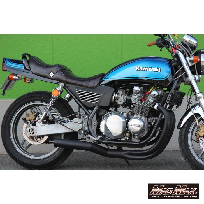 MAD MAX（マッド マックス） カワサキ ゼファー750/RS用 アルフィン