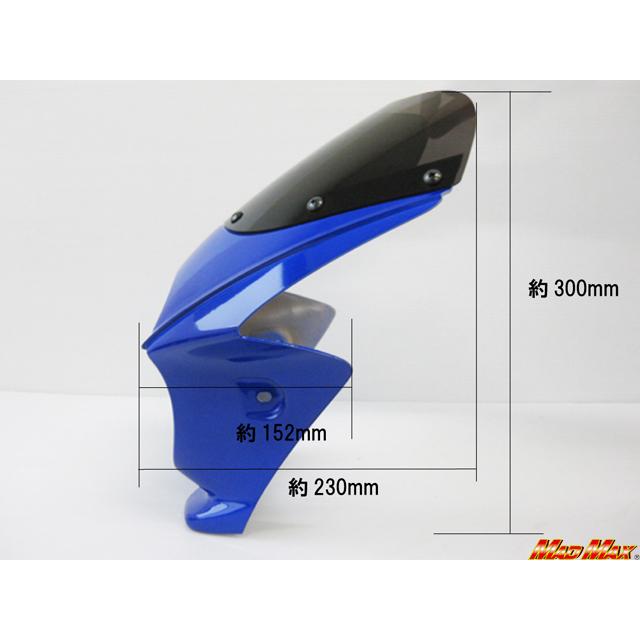 MAD MAX（マッド マックス） MADMAX 130φ 汎用ビキニカウル（ブルー 