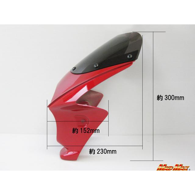 MAD MAX（マッド マックス） MADMAX 130φ 汎用ビキニカウル（ブルー 
