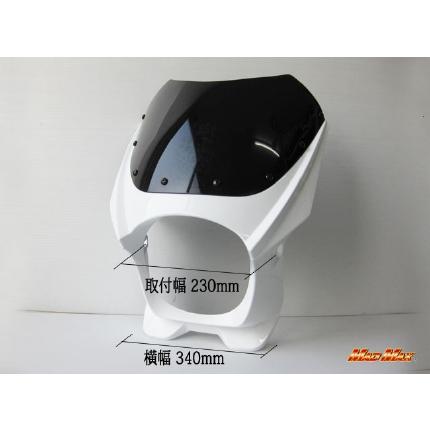 MAD MAX（マッド マックス） MADMAX 180φ 汎用ビキニカウル（レッド