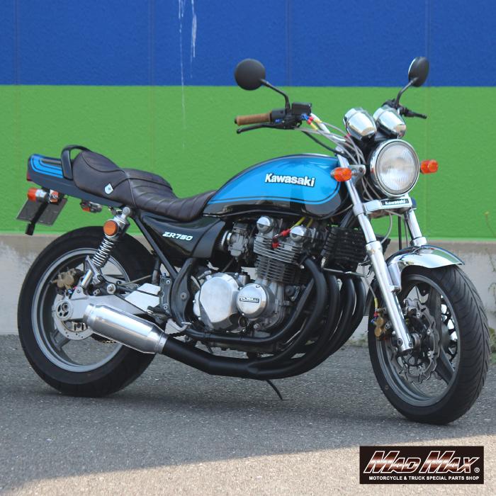 MAD MAX MADMAX KAWASAKI Z900RS/カフェ用 モナカ管 マフラー MAD MAX MADMAX KAWASAKI Z900RS/カフェ用 モナカ管 マフラー