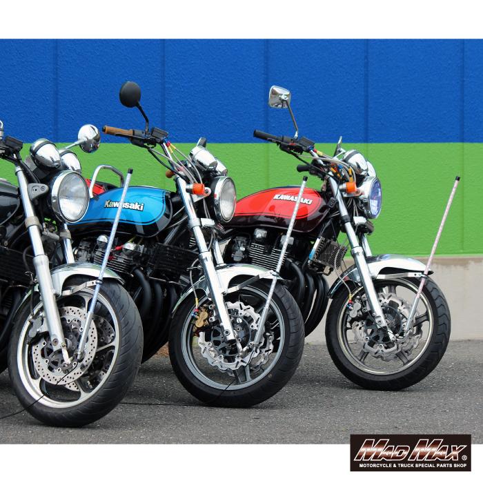 MAD MAX（マッド マックス） 汎用 オートバイ用 旗棒白 LED ブルー