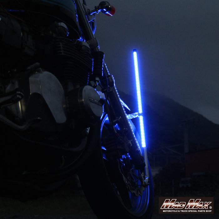 MAD MAX（マッド マックス） 汎用 オートバイ用 旗棒黒 LED ホワイト