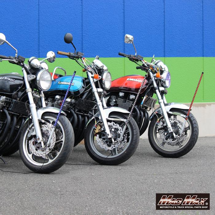 MAD MAX（マッド マックス） 汎用 オートバイ用 旗棒黒 LED レッド