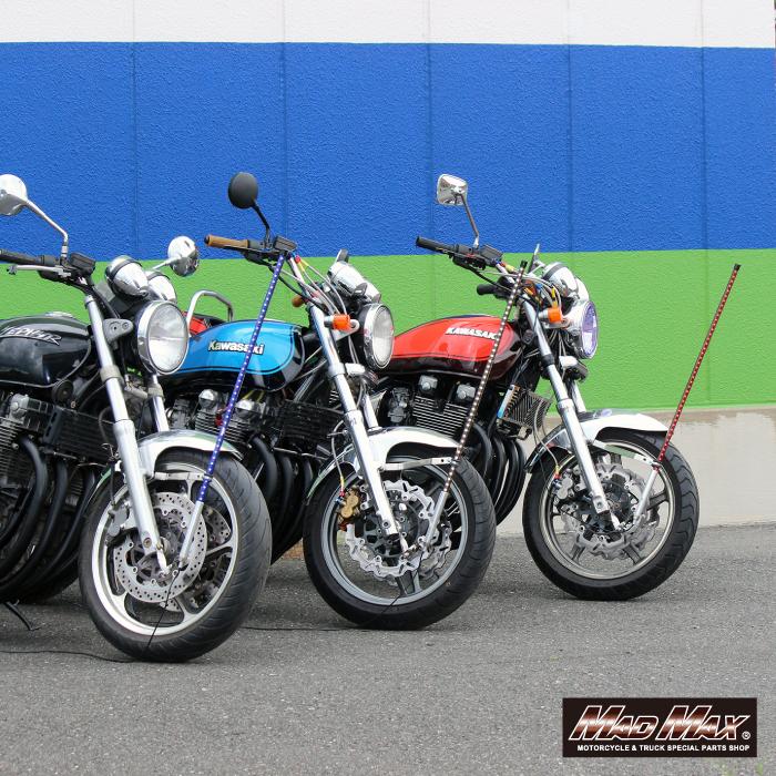 MAD MAX（マッド マックス） 汎用 オートバイ用 旗棒黒 LED ホワイト