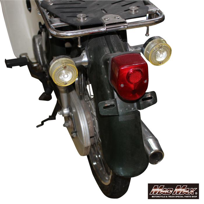ホンダＣＢＸ400F キジマメッキヒューズカバー　クリアーウインカーレンズ MAD MAX（マッド マックス） MAD MAX HONDA スーパーカブ C50/C70/90