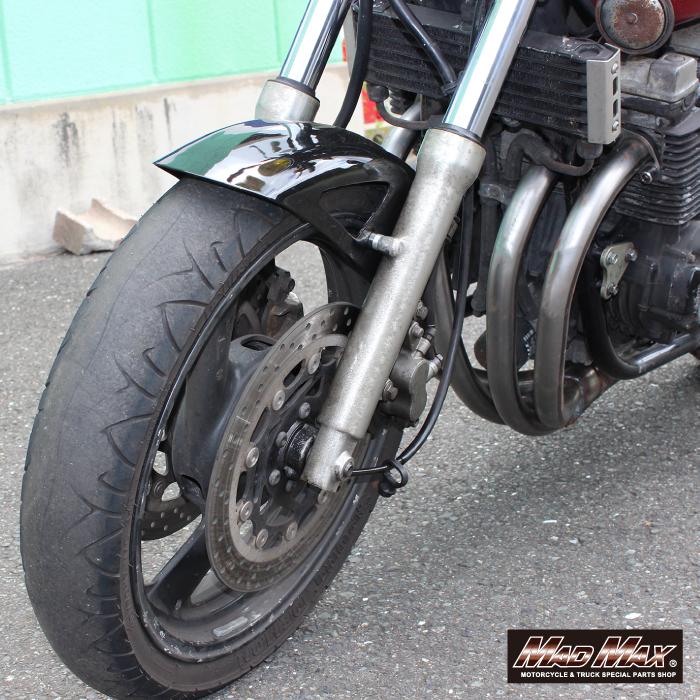 MAD MAX（マッド マックス） バイク 汎用 ショートフロントフェンダー