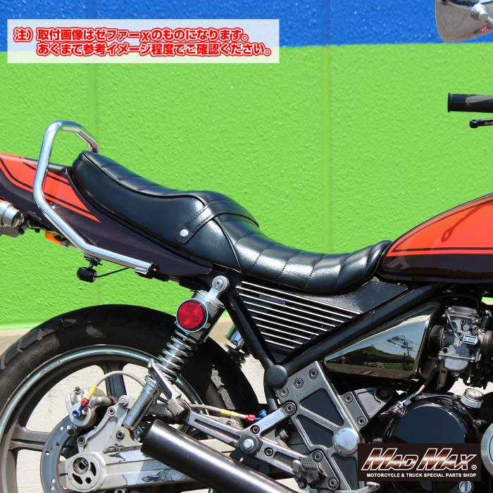 MAD MAX MADMAX カワサキ ゼファー400(89-92) 初期型 レザー MAD MAX MADMAX カワサキ ゼファー400(89-92) 初期型 レザー