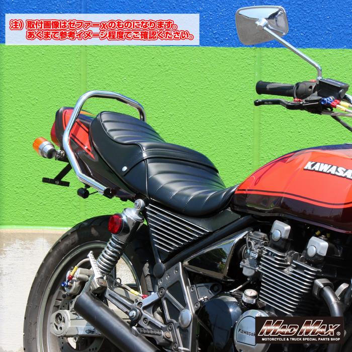 MAD MAX MADMAX カワサキ ゼファー400(89-92) 初期型 レザー MAD MAX MADMAX カワサキ ゼファー400(89-92) 初期型 レザー