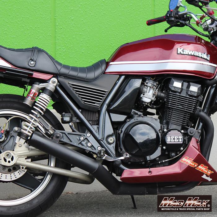 MADMAX MAD MAX（マッド マックス） MADMAX KAWASAKI カワサキ ZRX400 サイド