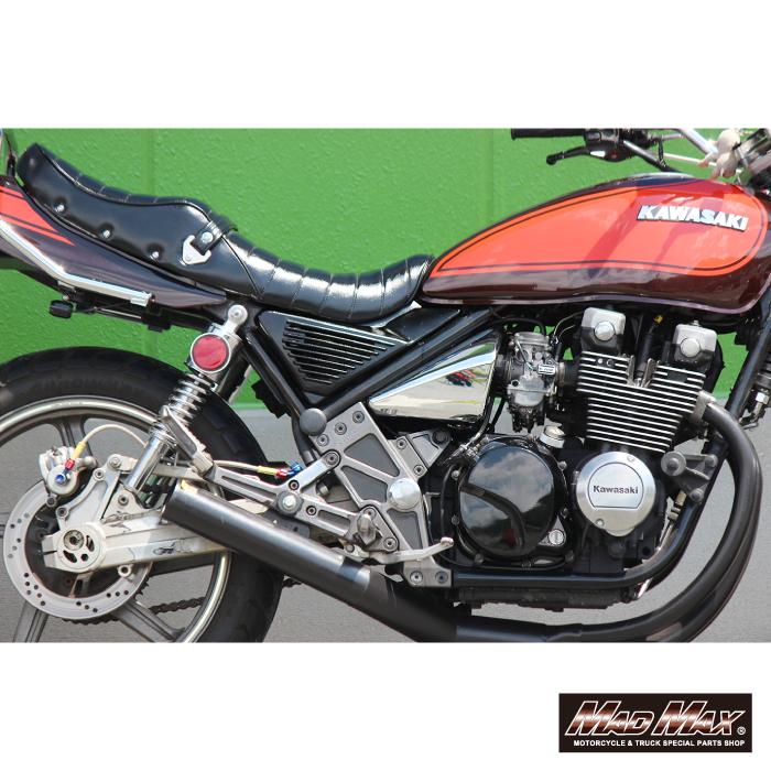 MAD MAX（マッド マックス） MADMAX KAWASAKI カワサキ ゼファー400/χ
