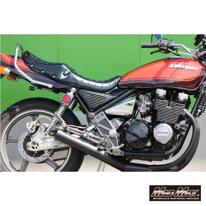 MAD MAX（マッド マックス） MADMAX KAWASAKI カワサキ ゼファー400/χ