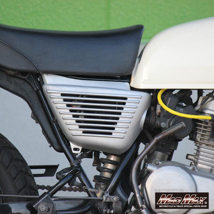 MAD MAX（マッド マックス） ホンダ エイプ50 AC18 アルフインカバー